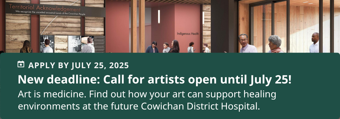 Call to artists open until July 25.